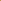 Walnut (Akhrot)  | Sheikh Ameen Foods